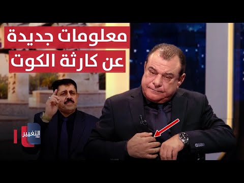 فيديو | ما قبل الكارثة .. معلومات صادمة لتحويل مطعم زرزور لهايبر ماركت الكورنيش