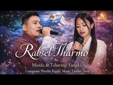 Rabsel Tharmo by Mindu & Tshering Yangki vocal off karaoke||Bhutanese karaoke||