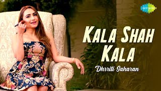 Kala Shah Kala thumbnail