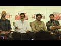 KING OF KOTHA PRESS MEET FULL VIDEO Dulquer Salmaan Aishwarya Lekshmi