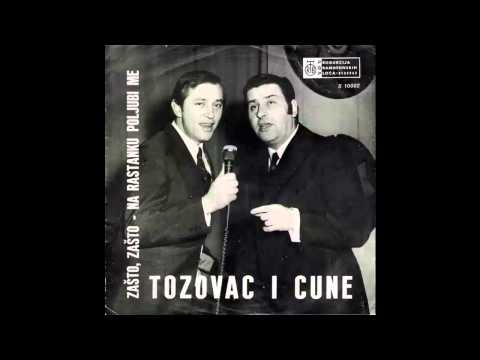 Duet Tozovac i Cune - Zasto zasto - (Audio 1970) HD