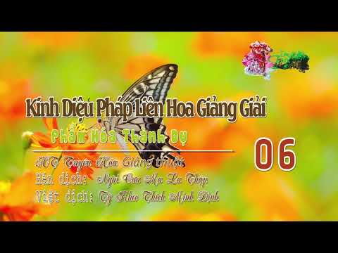 Phẩm Hóa Thành Dụ  Thứ Bảy 6/7