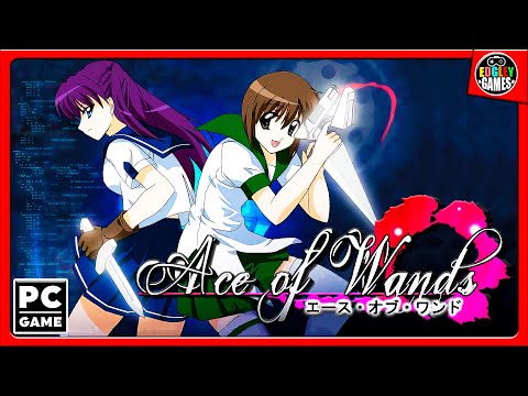Ace of Wands [エース・オブ・ワンド] Game Sample - PC/Doujin