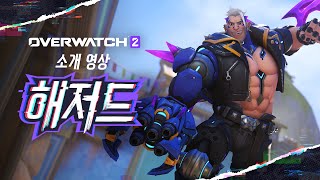 퀘이사존