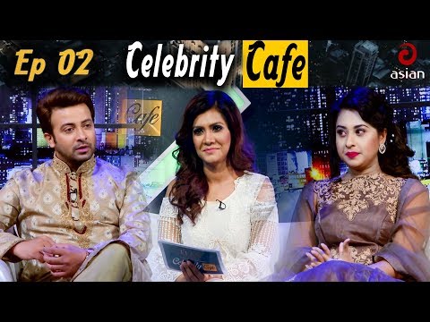 Watch lagu Images Videos The Celebrity Cafe, Watch Images The Celebrity Cafe free Watch Images, Watch Images The Celebrity Cafe