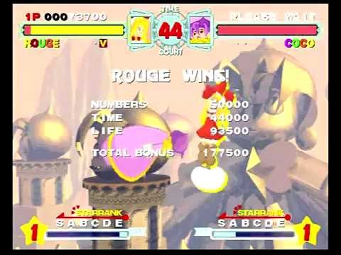 Astra Superstars (Sega Saturn) Story Mode as Rouge
