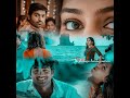 Kanna Kaattu Podhum Song Lyrics WhatsApp Status HD Rekka Movie VJS Lakshmi Menon Shreya Ghoshal ️