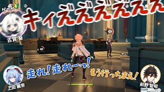 【原神】パイモン役古賀葵の奮闘シーン4選（公式ラジオ切り抜き）
