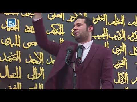 5 ore ligjerata per udhetime!