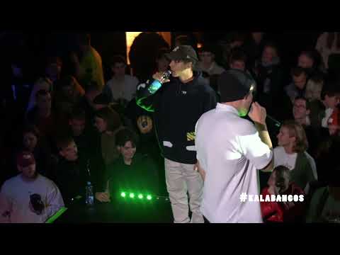 Dove - Aska @Freestyle MC Battle 2021 Aštuntfinalis 1/2