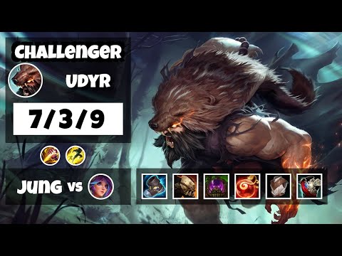 Udyr vs Lillia KOREAN Challenger JUNGLE (7/3/9) - v11.6