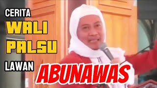 Download lagu THE STORY OF ABUNAWAS AGAINST THE FALSE WALI | A Sermon by the Late ALMAGHFURLAH Abuya Uci Turtusi mp3 Download lagu THE STORY OF ABUNAWAS AGAINST THE FALSE WALI | A Sermon by the Late ALMAGHFURLAH Abuya Uci Turtusi mp3