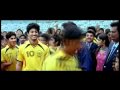 Goal Malayalam Movie Part 13