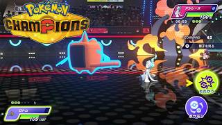 【ポケモンチャンピオンズ】ガブリアス×ロトム×ライチュウ構築！ランクバトル【Pokémon Champions】【ゲーム実況プレイ】