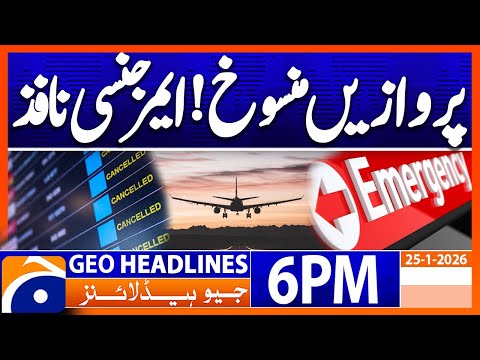 US  'Extremely Dangerous' Winter Storm | Geo News 6PM Headlines | 25 Jan 26