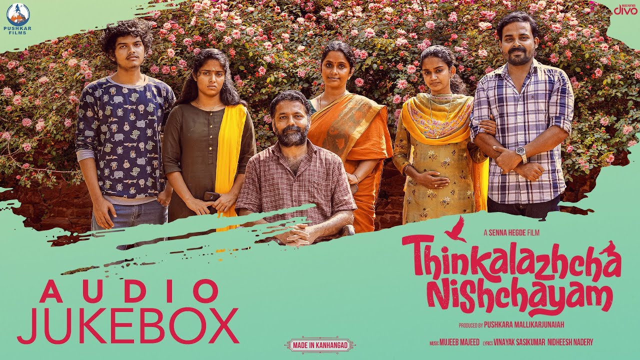 Thinkalazhcha Nishchayam Songs Jukebox