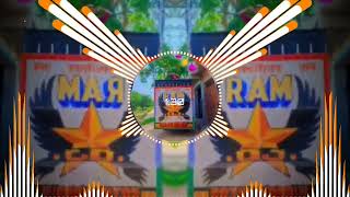 Download lagu Bhole_Rom_Rom_Re(Dhol_Dance) Dj Krishan mixing new mixing song DJ (2023) mp3 Download lagu Bhole_Rom_Rom_Re(Dhol_Dance) Dj Krishan mixing new mixing song DJ (2023) mp3