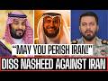 MISHARY S MILIT4RY DISS TRACK MUSLIM REACTS