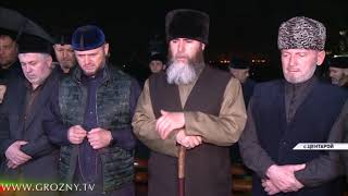 В Чечне почтили память Ахмата-Хаджи Кадырова