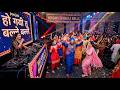 Ho Jayegi Balle Balle DJ Remix 2026 Punjabi Party Song Bass Boosted Punjabisong Djremix2026
