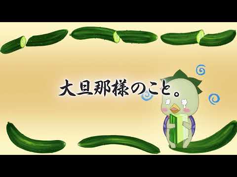 06