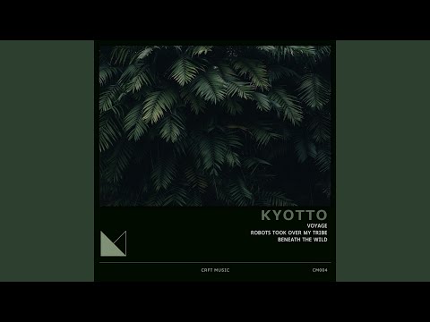 Robots Took Over My Tribe