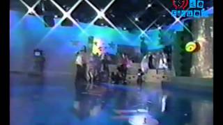 Onda Vaselina - Tus Besos (Pácatelas, 1997)