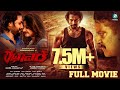 Rathaavara ರಥಾವರ 2015 Kannada Full Movie Sriimurali Rachita Ram Chandrashekhar Movies