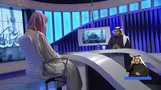 الجواب الكافي+معالي الشيخ أ د  سعد بن ناصر الشثري+22 12 2017+04 04 1439 image