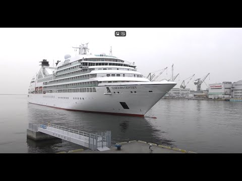 Thumbnail for SEABOURN ODYSSEY 神戸に初入港　2024.04.18（木）