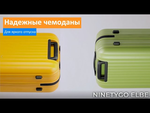 Превью видеоролика