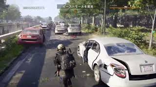 DIVISION 2 #4 新米過ぎるエージェント１人だって大丈夫!? ワシントンDCぶらりLive TPS PS5 JPN