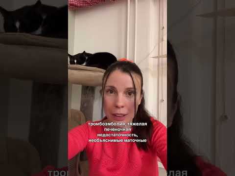 Раньше гормональную терапию боялись.Сегодня — чаще ищут причины её не назначать, а не наоборот Раньше гормональную терапию боялись.Сегодня — чаще ищут причины её не назначать, а не наоборот