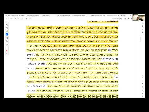 Apostasy (מומר) in Halacha | Shiur By Rav Asher Weiss Shlit"a