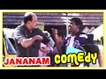 Jananam Comedy Scenes Vadivelu Atrocity Comedy Scenes Vadivelu Dei Kaali Dei Kaali Comedy Scene
