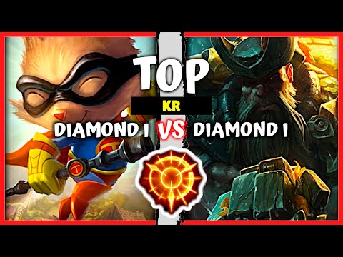 Diamond Teemo Top vs One Trick Gangplank Main - KR Rank S11