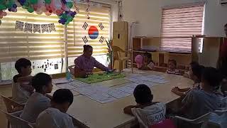 Language & Vocabulary video thumbnail