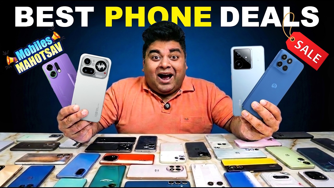 Flipkart Mobile Mahotsav 2026 | ALL DEALS REVEALED | सस्ता FLAGSHIP & BUDGET BEAST | Gizmo Gyan