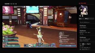 PSO2 バスタートリガー連戦♪