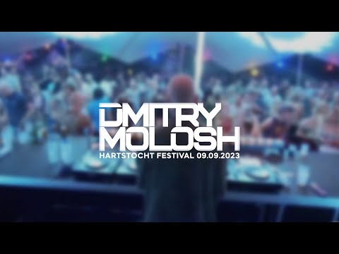 Dmitry Molosh @ Hartstocht Festival 09.09.2023 (The Netherlands)