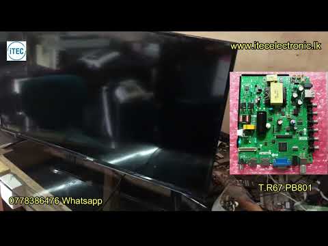 T.R67.PB801 Factory Service