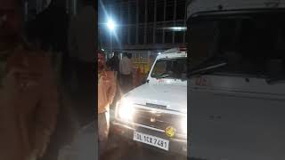 Aamis hospital referre