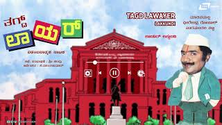 Kannada Comedy Natakagalu Watch HD Mp4 Videos Download Free