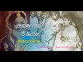 Mahanati Savitri Radio Interview Rare By Full2Telugu
