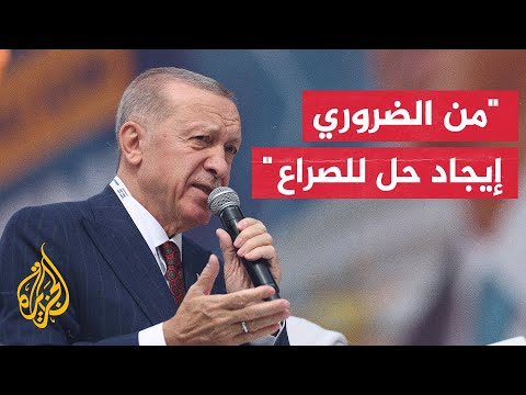 إردوغان تركيا تبذل قصارى جهدها لخفض التوتر الفلسطيني الإسرائيلي في أقرب وقت