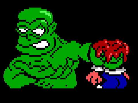 The Bog - ASCIImation by ACiD 09/1992