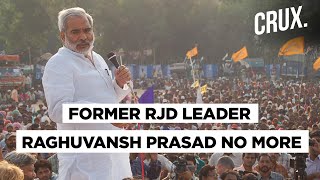 Former RJD Leader Raghuvansh Prasad Singh Passes Away At 74; PM Modi, Lalu Prasad Share Condolences | DOWNLOAD THIS VIDEO IN MP3, M4A, WEBM, MP4, 3GP ETC