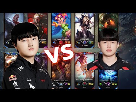 T1 Peyz Proview Yunara vs DK Smash Kaisa Korean Server