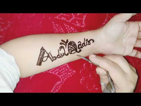 ♥️Elegant Mehndi Designs for the Name Abdul Qadir – Stunning Ideas You’ll Love!"/ mehndi design 2024