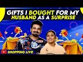 My Favorite Gifts For My Husband YouTube Live Shopping Myna Wings